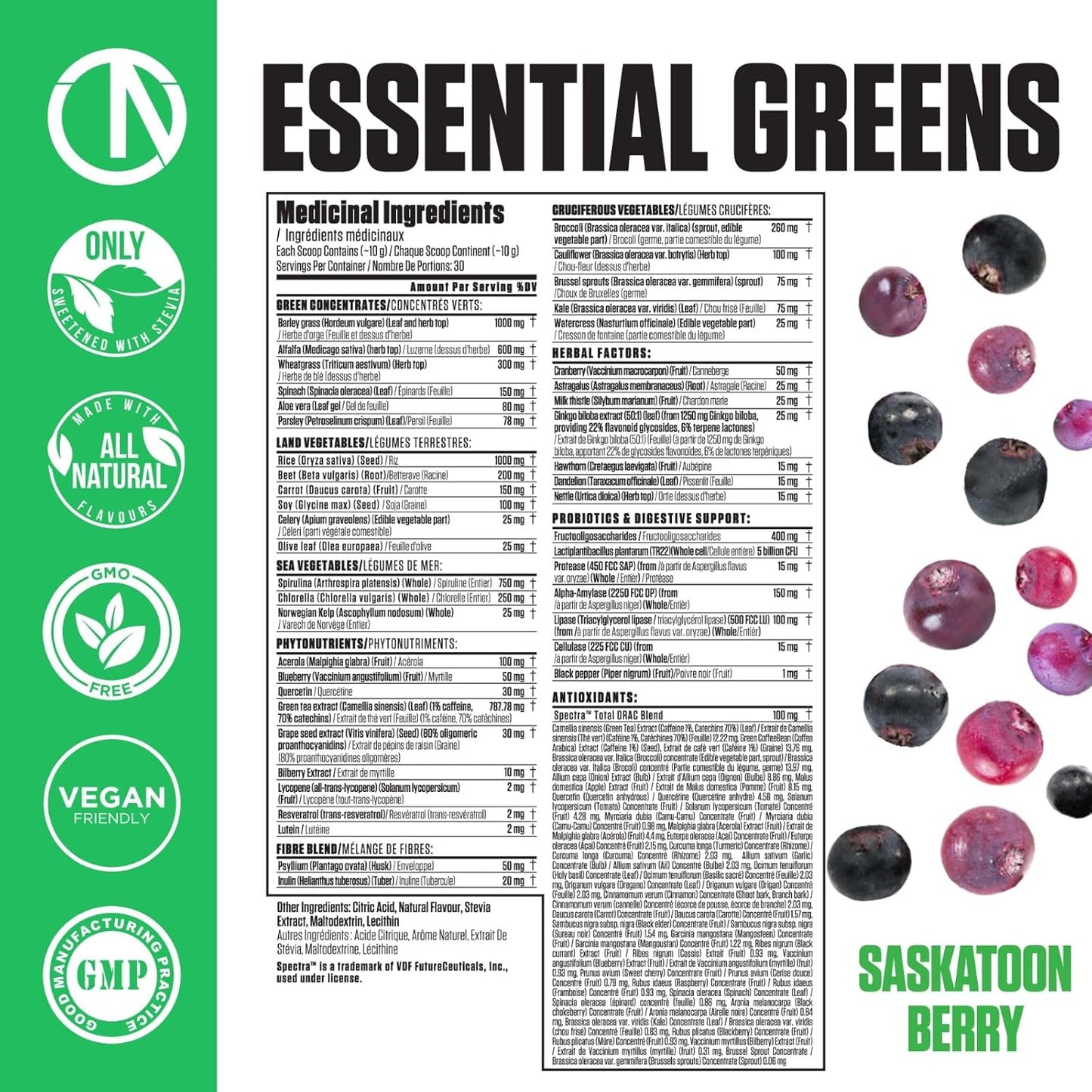 Essential Greens