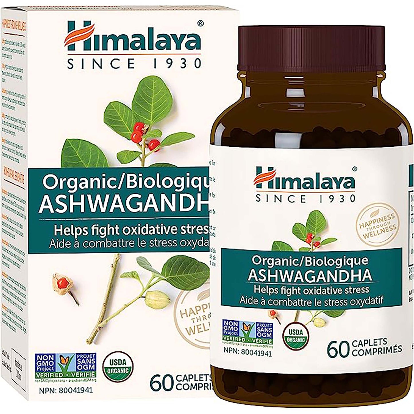 Ashwaganda